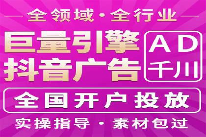 案例分享：SEM推广竞价转化率提升